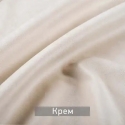 Крем