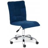 Кресло офисное Zero (синий) флок