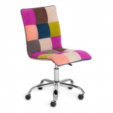 Кресло офисное ZERO (спектр цветной) флок