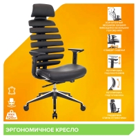 Кресло офисное Ergo Black (Эрго Блэк) Кожа - Изображение 4