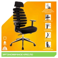 Кресло офисное Ergo Black (Эрго Блэк) Ткань - Изображение 4
