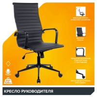 Кресло офисное Rio Black (Рио Блэк) T Экокожа Черный  - Изображение 5