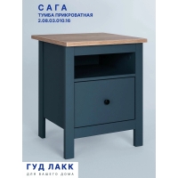 Тумба прикроватная Сага темно-бирюзовый/ясень