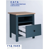 Тумба прикроватная Сага темно-бирюзовый/ясень - Изображение 1
