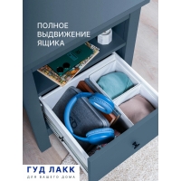 Тумба прикроватная Сага темно-бирюзовый - Изображение 4