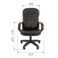 Компьютерное кресло CHAIRMAN Стандарт СТ-95 - Изображение 2