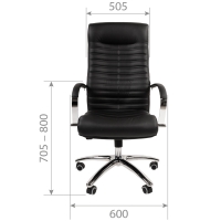 Кресло руководителя CHAIRMAN 480 ЭКО - Изображение 3