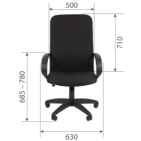 Компьютерное кресло CHAIRMAN 278 ткань - Изображение 1