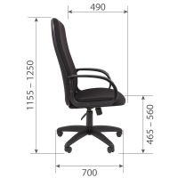 Компьютерное кресло CHAIRMAN 278 ткань - Изображение 2