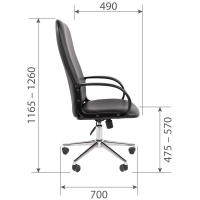 Компьютерное кресло CHAIRMAN 278 ЭКО экокожа - Изображение 2