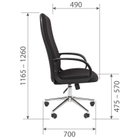 Компьютерное кресло CHAIRMAN 278 ХРОМ ткань - Изображение 2