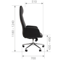 Кресло для руководителя CHAIRMAN 929 экокожа - Изображение 4