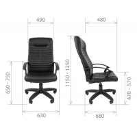 Компьютерное кресло CHAIRMAN Стандарт СТ-80 - Изображение 1