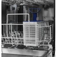 Встраиваемая посудомоечная машина PM 4543 В - Изображение 3