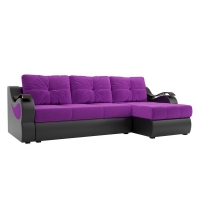 Угловой диван Меркурий (микровельвет фиолетовый экокожа черный) 