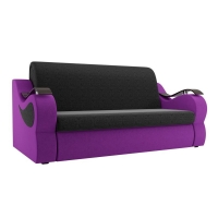 Прямой диван Меркурий (черный\фиолетовый) микровельвет