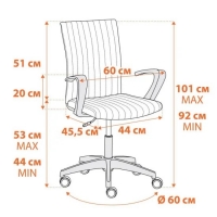Кресло SPARK флок коричневый 6 - Изображение 1