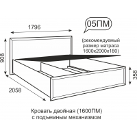Кровать 1600 мм (с подъёмным механизмом) №5 Венеция (Бодега Светлый) - Изображение 1
