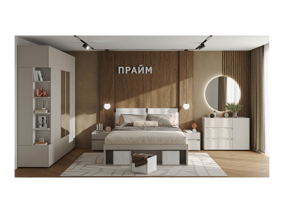 Спальный гарнитур ПРАЙМ