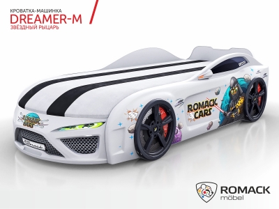 Кровать машина Romack Dreamer-M Звездный рыцарь