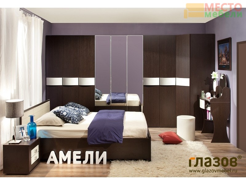 Спальня Амели (композиция 4)