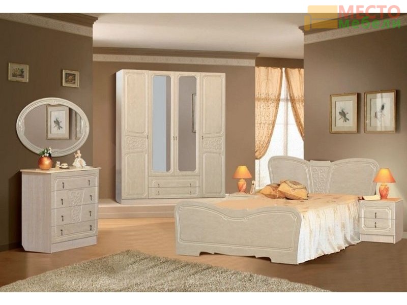 Комплект мебели для спальни №2 Верона (жемчуг глянец)