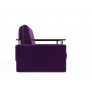 Кресло-кровать Шарм фиолетовый