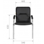 Кресло для посетителей CHAIRMAN 850 - Изображение 3