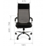 Кресло руководителя CHAIRMAN 700 (экокожа/сетка) - Изображение 1