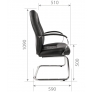 Кресло для посетителей CHAIRMAN 950 V - Изображение 2