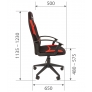 Кресло для геймеров CHAIRMAN GAME 9 NEW - Изображение 4