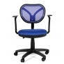 Компьютерное кресло CHAIRMAN 450 NEW - Изображение 1