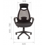Компьютерное кресло CHAIRMAN 840 black - Изображение 3