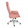 Кресло офисное CHARM, розовый флок