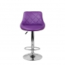 Барный стул Комфорт WX-2396 экокожа, фиолетовый