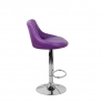 Барный стул Комфорт WX-2396 экокожа, фиолетовый - Изображение 2