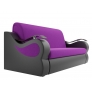 Прямой диван Меркурий (фиолетовый/черный) микровельвет экокожа - Изображение 4