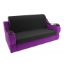 Прямой диван Меркурий (черный\фиолетовый) микровельвет - Изображение 5
