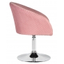Кресло дизайнерское EDISON LM-8600 (розовый велюр) - Изображение 2