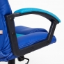Кресло DRIVER кож/зам/ткань, синий/голубой