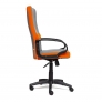 Кресло СН757 ткань, серый/оранжевый, С27/С23 - Изображение 2