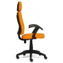 Кресло офисное «Беста-1» (Besta-1 orange)