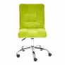 Кресло офисное «Зеро» (Zero olive) флок - Изображение 2