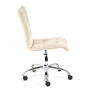 Кресло офисное «Зеро» (Zero beige) флок - Изображение 2