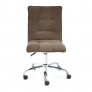Кресло офисное «Зеро» (Zero brown) флок