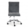 Кресло офисное «Зеро» (Zero gray) флок - Изображение 1