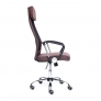 Кресло PROFIT ткань, коричневый/черный - Изображение 2