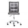 Кресло офисное «Зеро» (Zero gray) экокожа