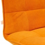 Кресло офисное «Зеро» (Zero orange) флок