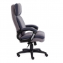 Кресло DUKE (ткань, серый/серый, фостер 19/TW 12) - Изображение 2